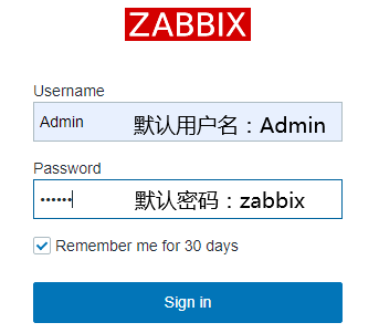 Zabbix4.0本地安装部署教程(图12)