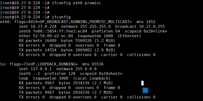 CentOS7部署开源网络流量回溯分析系统Moloch(图9)