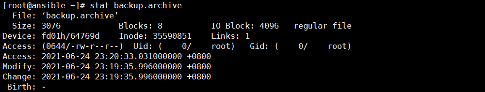 Linux常用命令工具集合(图2)